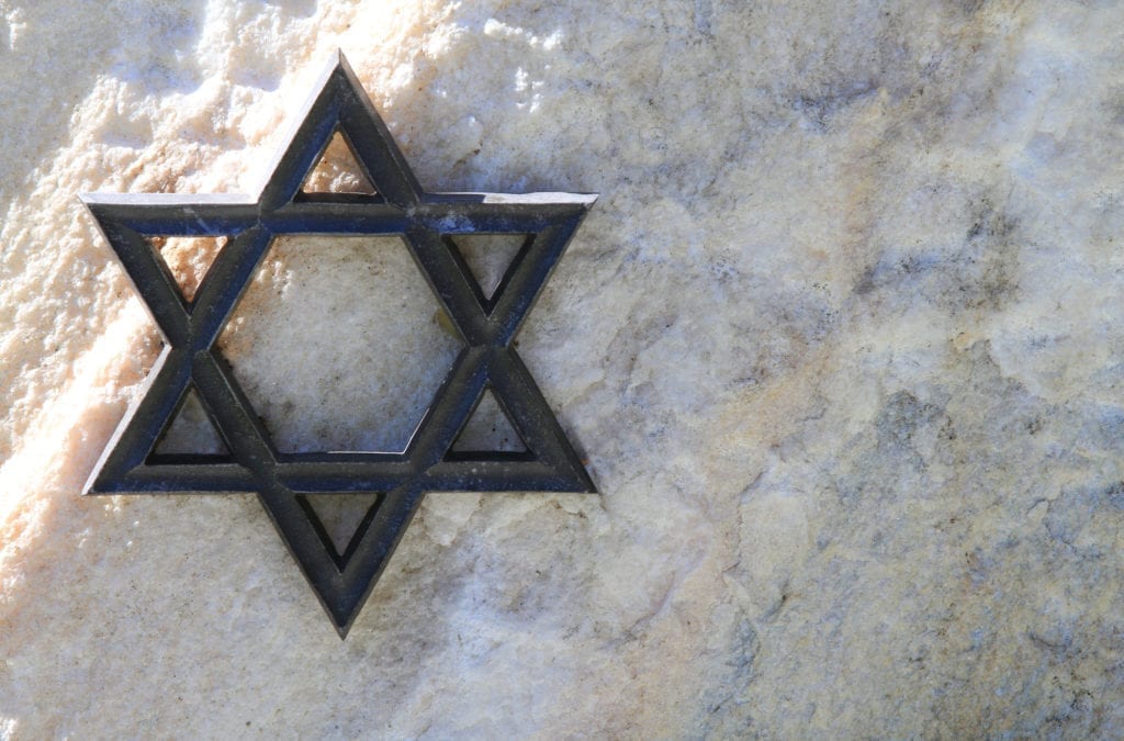Jewish star in metal