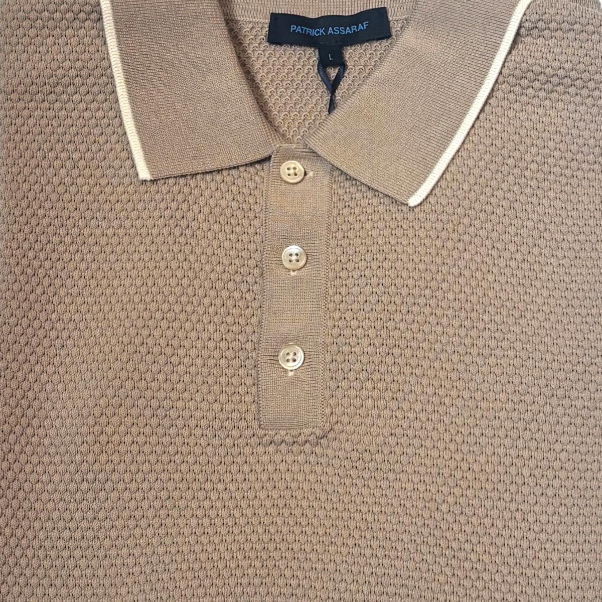 Tipped Seed Stitch SS Knit