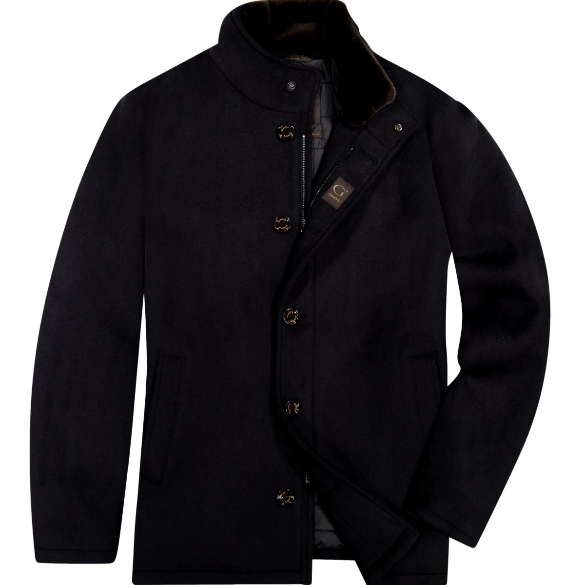 Wool Car Coat with Quilted Lining